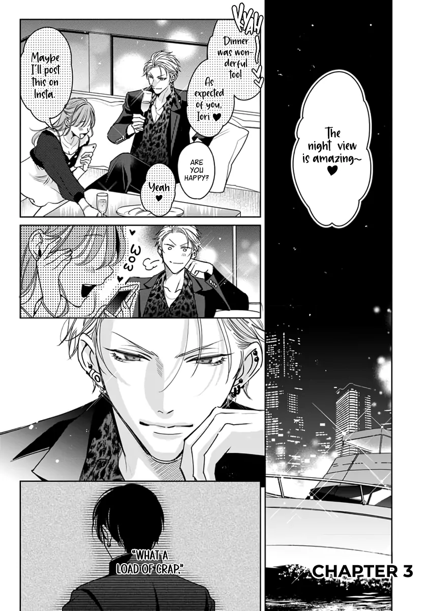 Legendary Dick VS Ironclad Butthole [Team Hazama] - Volume 1 Chapter 3 manhwa