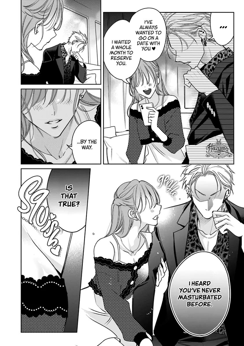 Legendary Dick VS Ironclad Butthole [Team Hazama] - Volume 1 Chapter 3 manhwa