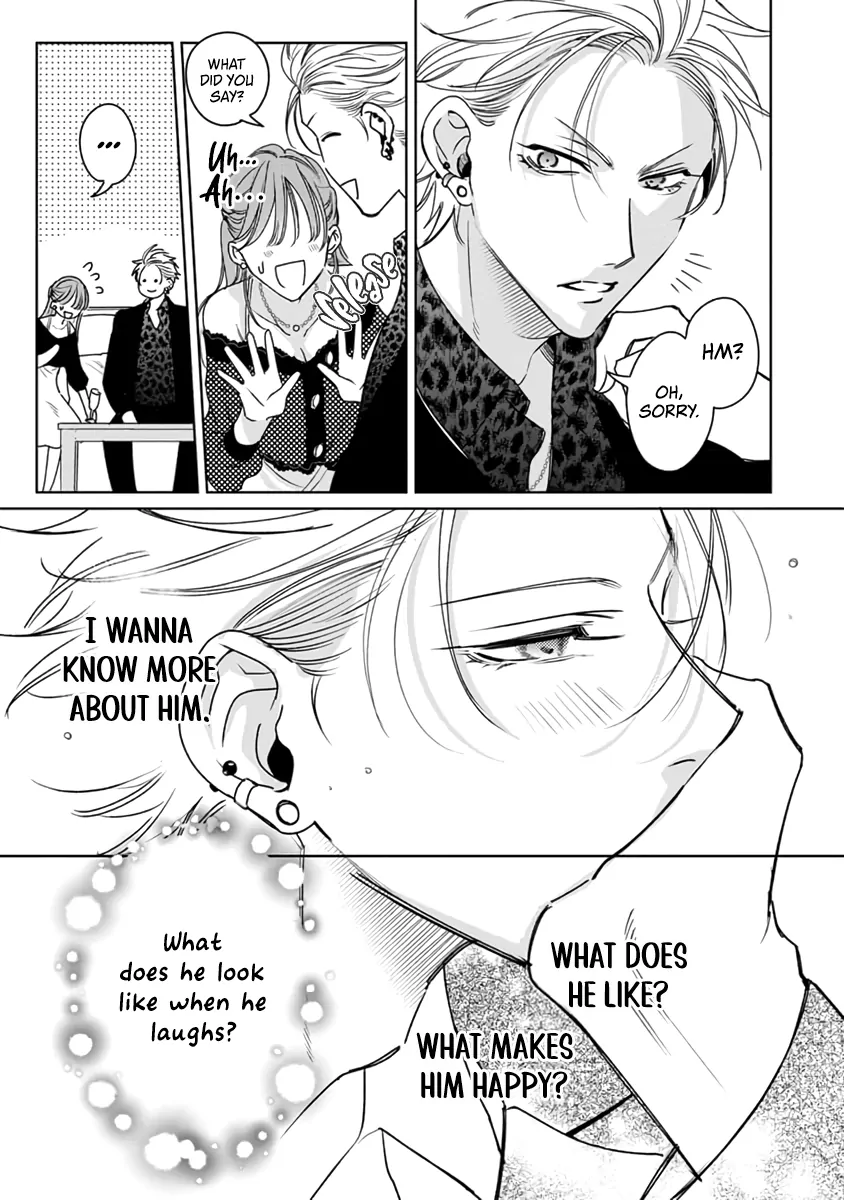 Legendary Dick VS Ironclad Butthole [Team Hazama] - Volume 1 Chapter 3 manhwa