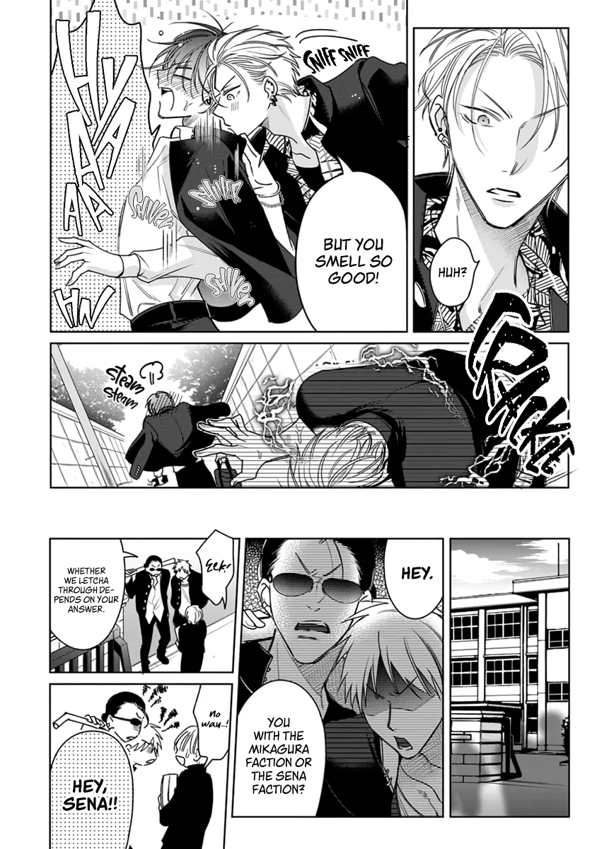 Legendary Dick VS Ironclad Butthole [Team Hazama] - Volume 1 Chapter 3 manhwa