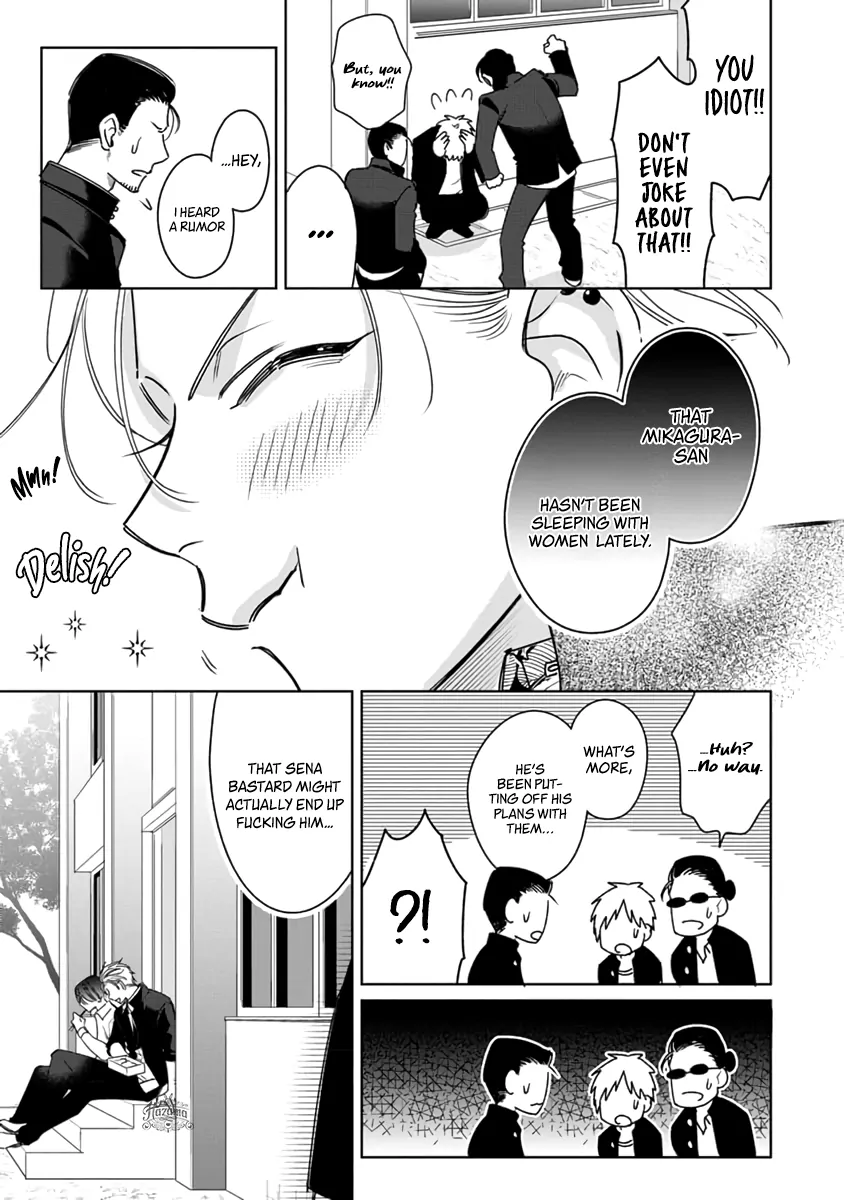 Legendary Dick VS Ironclad Butthole [Team Hazama] - Volume 1 Chapter 3 manhwa