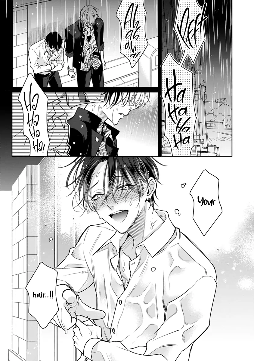 Legendary Dick VS Ironclad Butthole [Team Hazama] - Volume 1 Chapter 3 manhwa