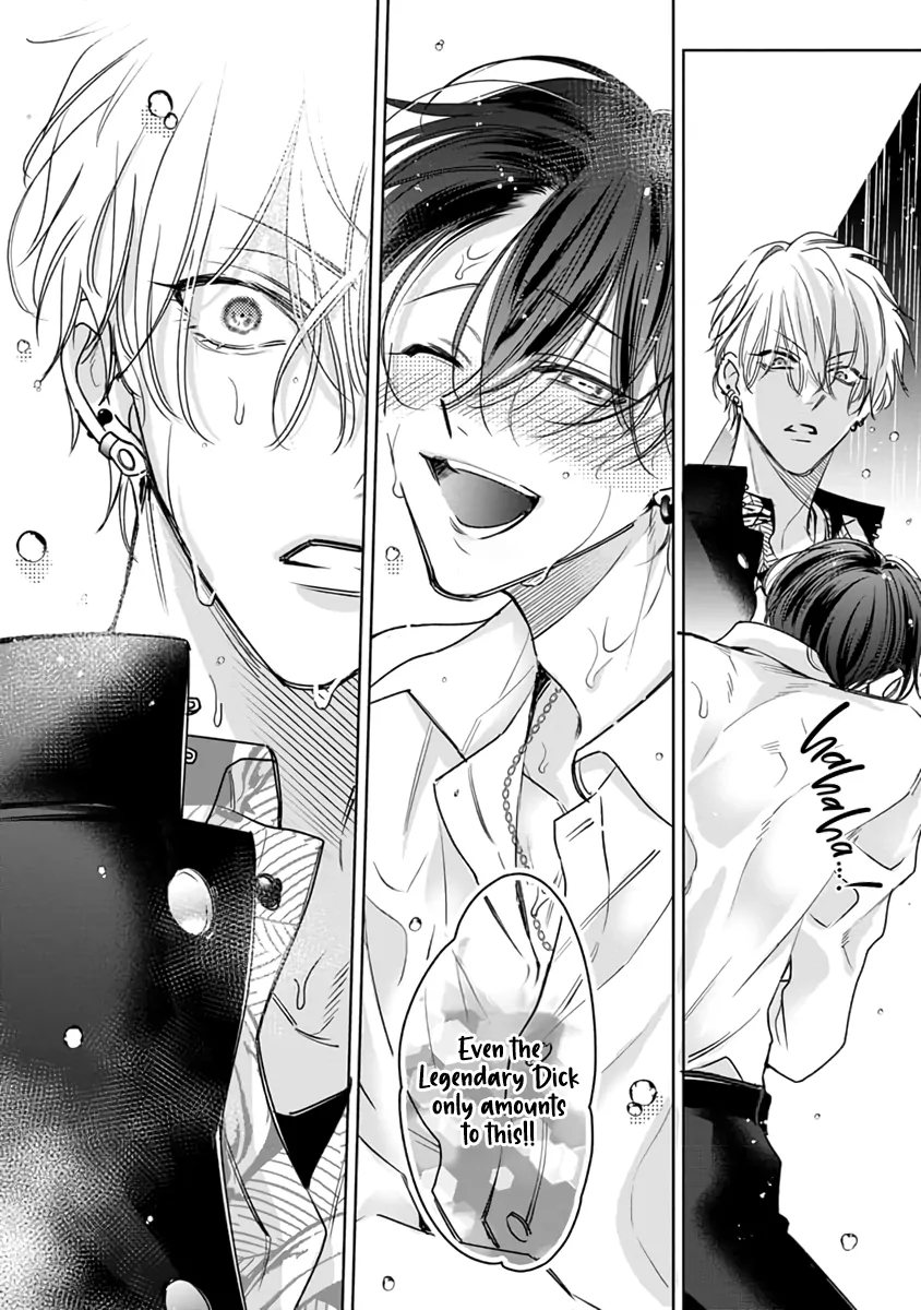 Legendary Dick VS Ironclad Butthole [Team Hazama] - Volume 1 Chapter 3 manhwa