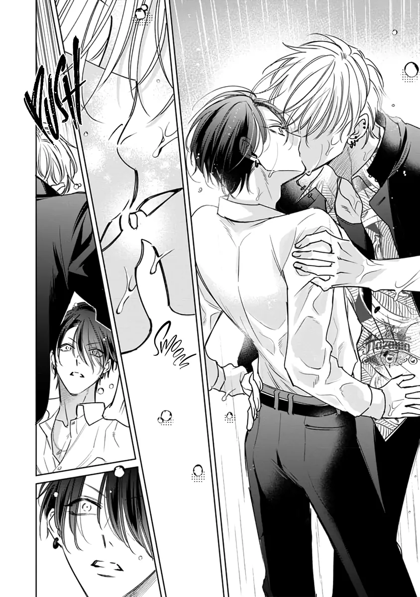 Legendary Dick VS Ironclad Butthole [Team Hazama] - Volume 1 Chapter 3 manhwa