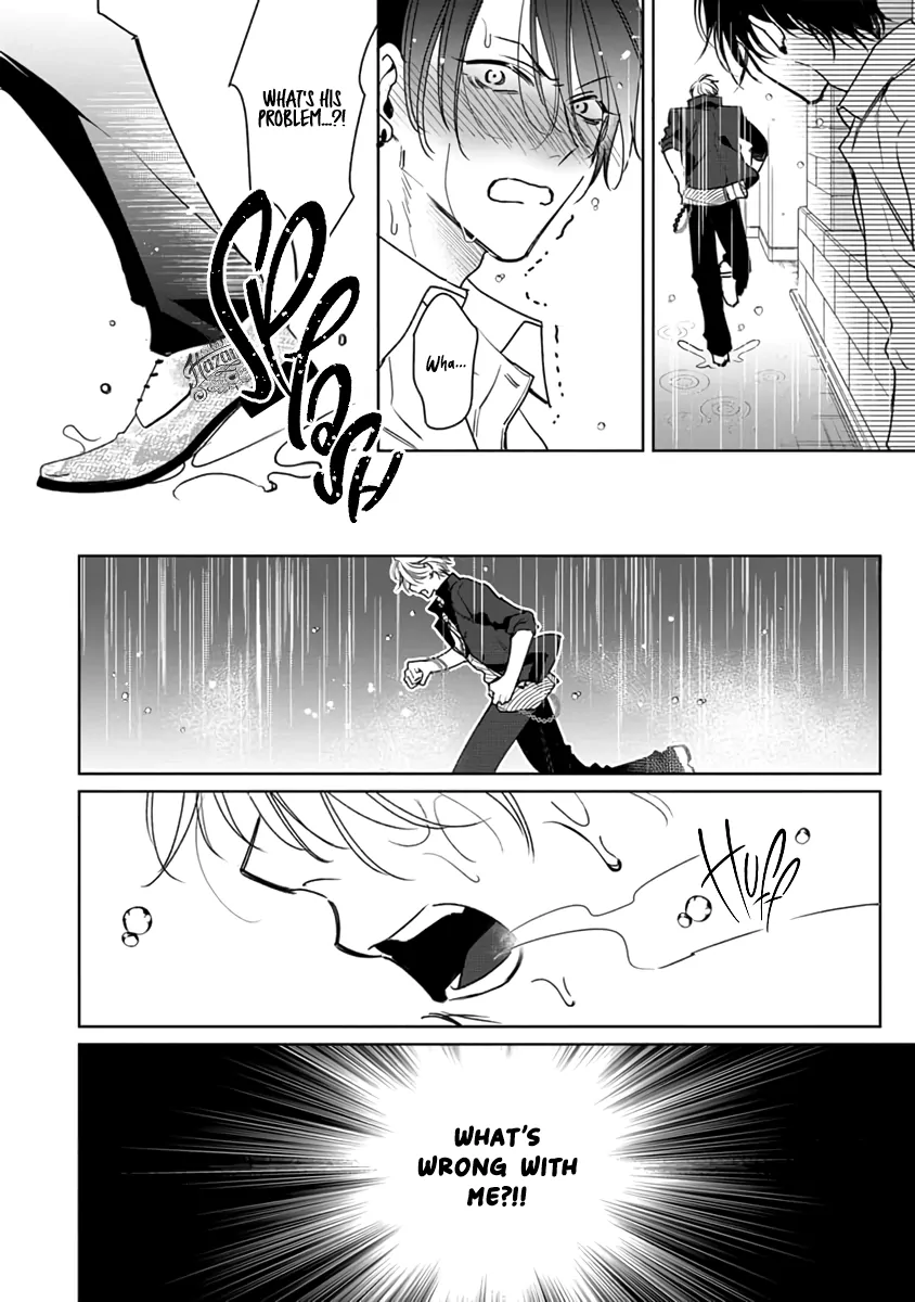 Legendary Dick VS Ironclad Butthole [Team Hazama] - Volume 1 Chapter 3 manhwa