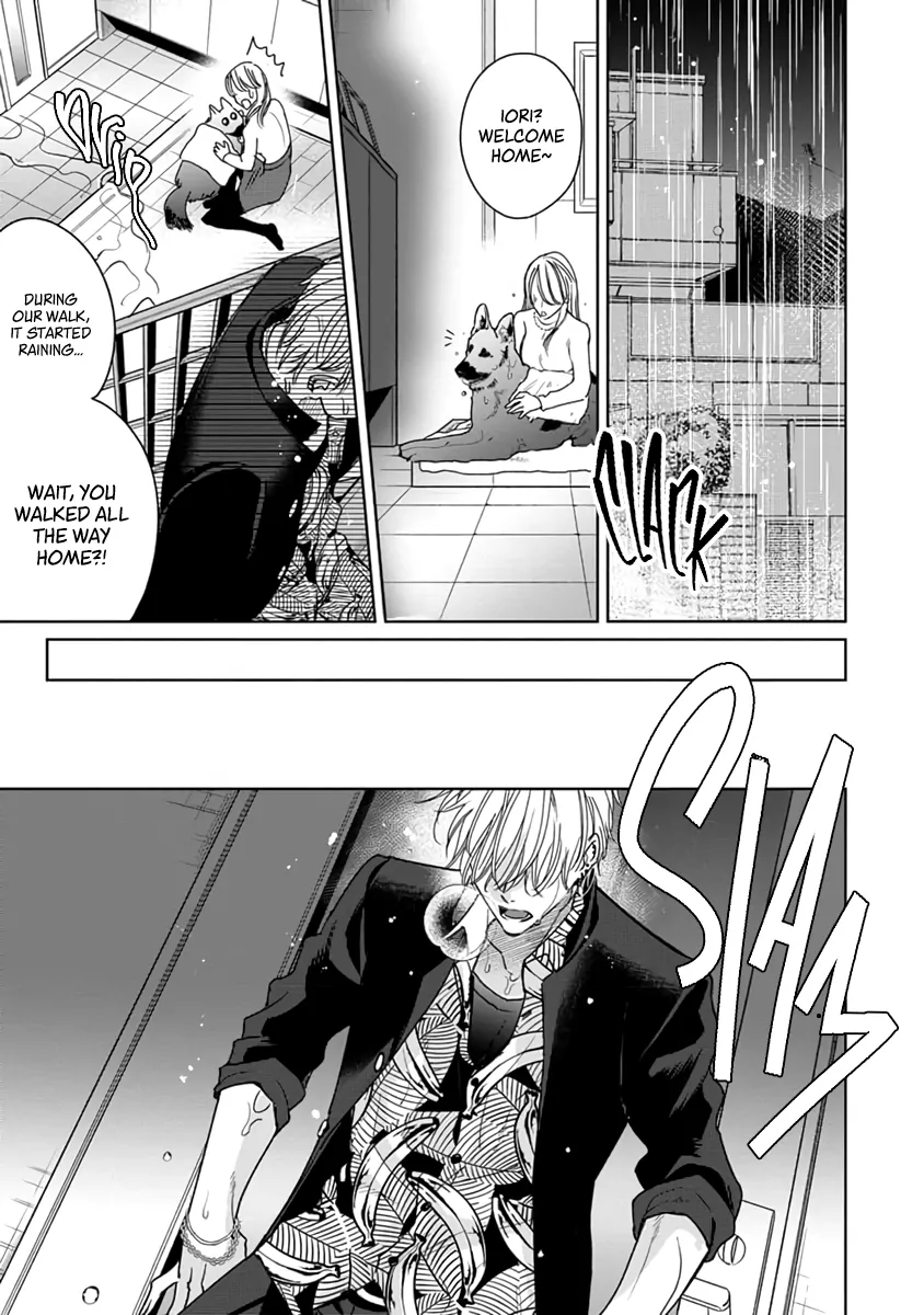 Legendary Dick VS Ironclad Butthole [Team Hazama] - Volume 1 Chapter 3 manhwa