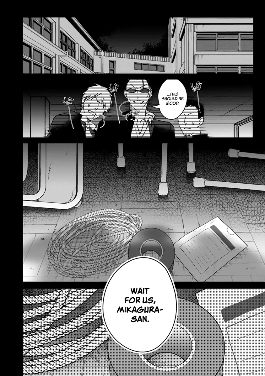 Legendary Dick VS Ironclad Butthole [Team Hazama] - Volume 1 Chapter 3 manhwa