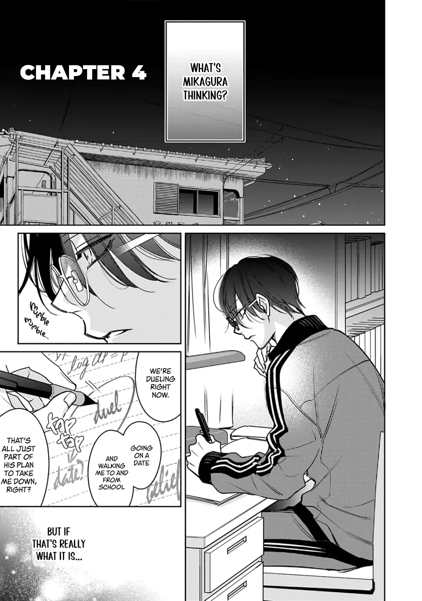 Legendary Dick VS Ironclad Butthole [Team Hazama] - Volume 1 Chapter 4 manhwa