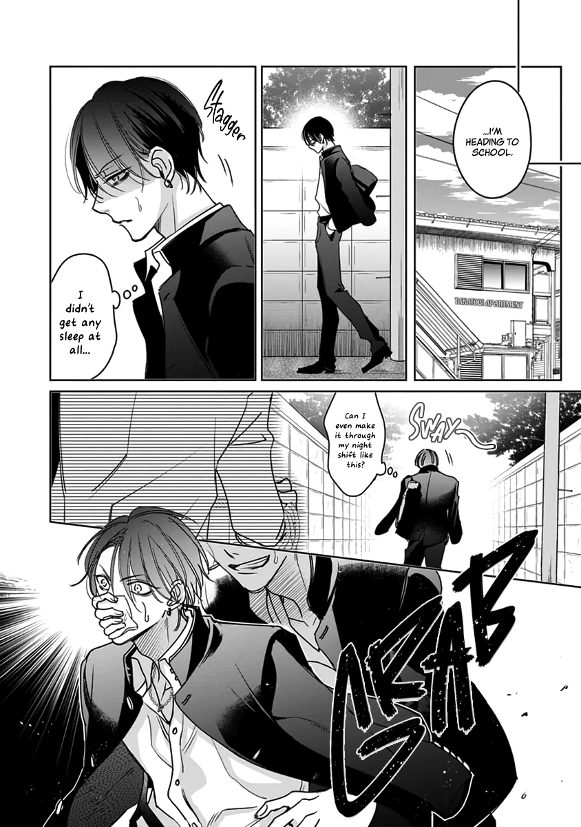 Legendary Dick VS Ironclad Butthole [Team Hazama] - Volume 1 Chapter 4 manhwa