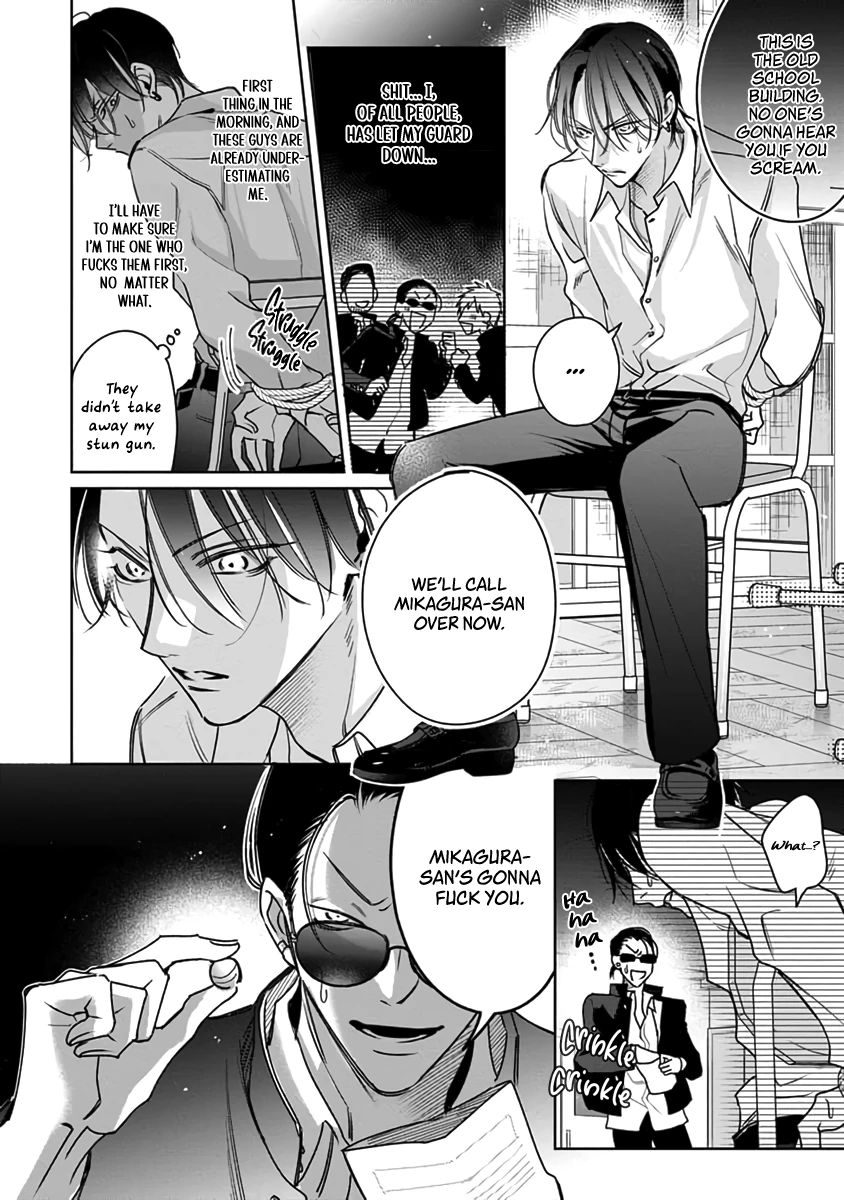 Legendary Dick VS Ironclad Butthole [Team Hazama] - Volume 1 Chapter 4 manhwa