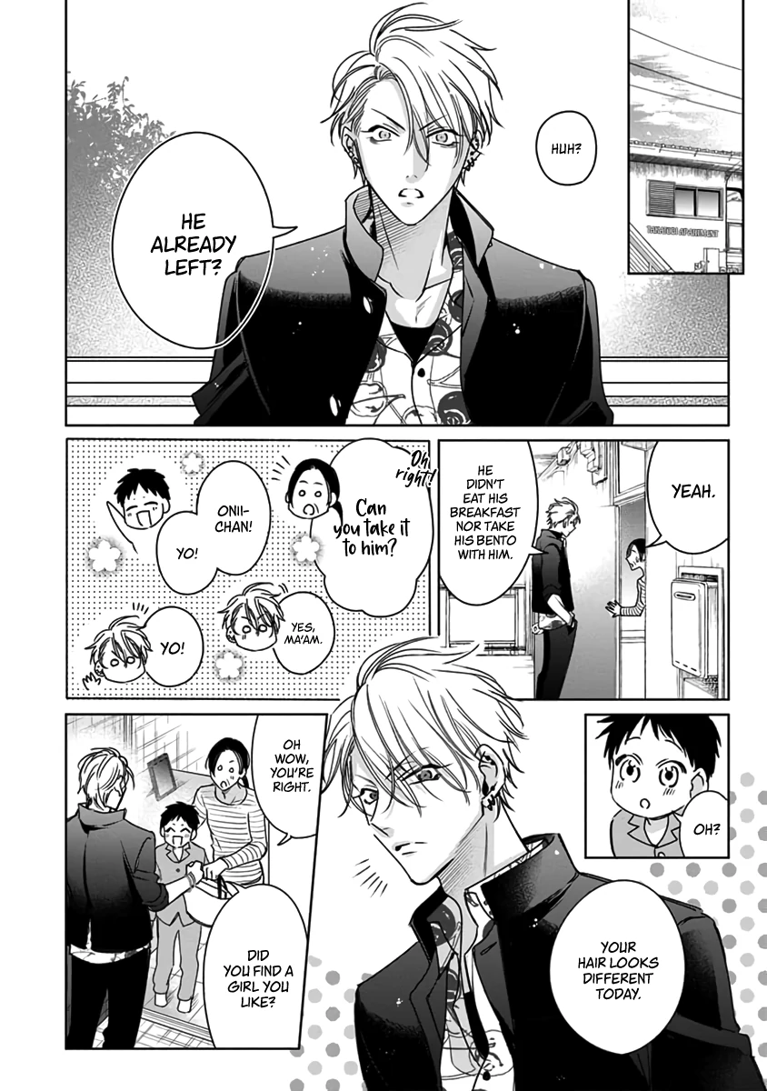 Legendary Dick VS Ironclad Butthole [Team Hazama] - Volume 1 Chapter 4 manhwa