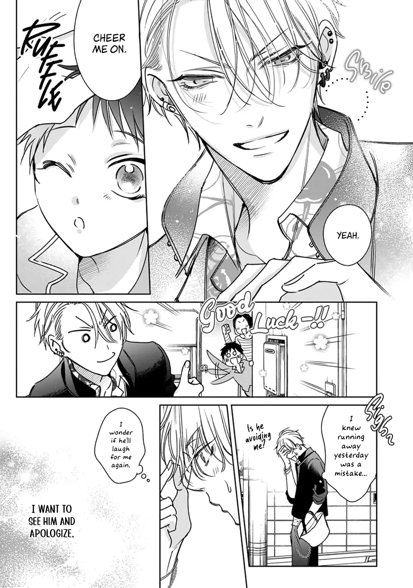 Legendary Dick VS Ironclad Butthole [Team Hazama] - Volume 1 Chapter 4 manhwa