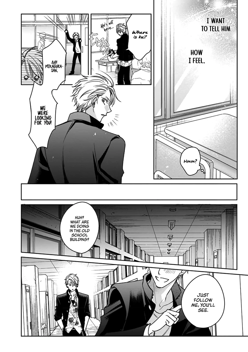 Legendary Dick VS Ironclad Butthole [Team Hazama] - Volume 1 Chapter 4 manhwa