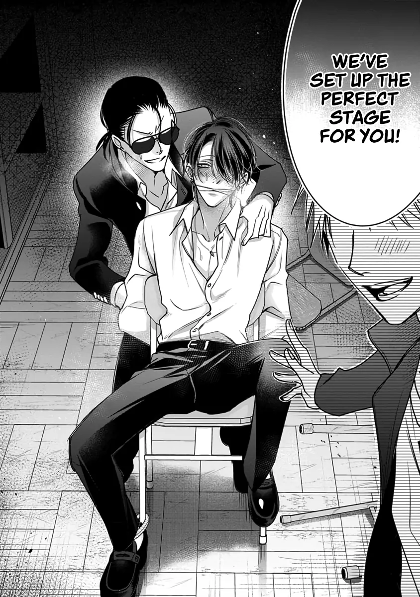 Legendary Dick VS Ironclad Butthole [Team Hazama] - Volume 1 Chapter 4 manhwa
