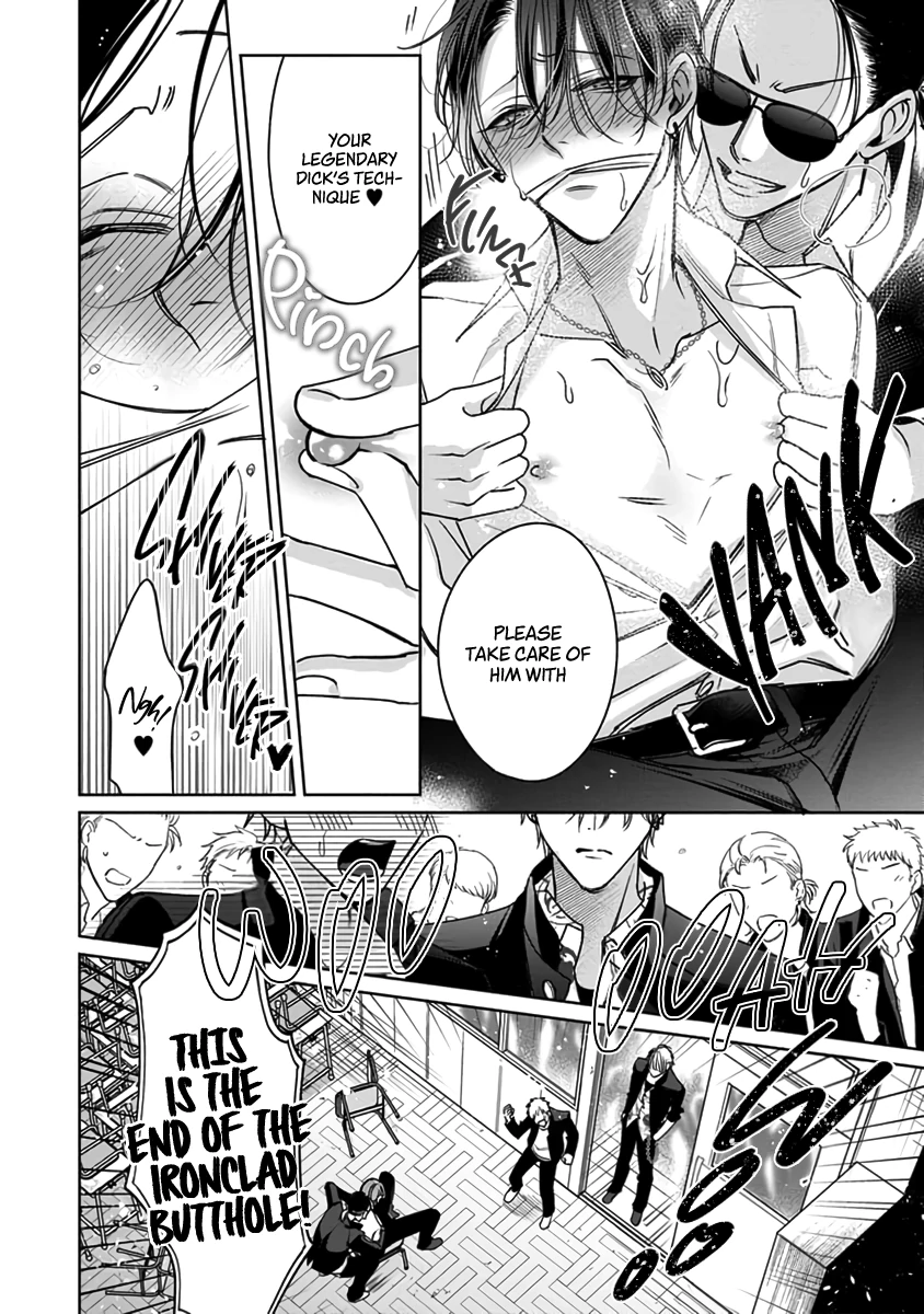 Legendary Dick VS Ironclad Butthole [Team Hazama] - Volume 1 Chapter 4 manhwa