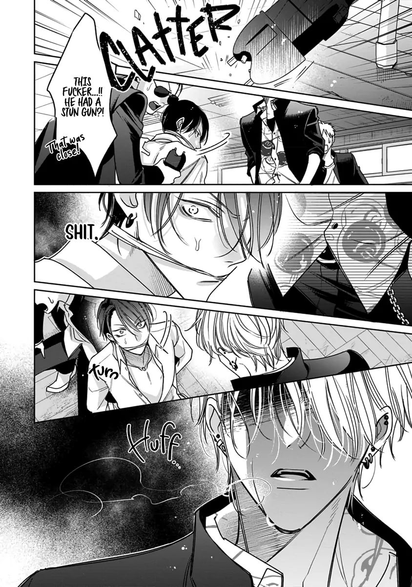 Legendary Dick VS Ironclad Butthole [Team Hazama] - Volume 1 Chapter 4 manhwa