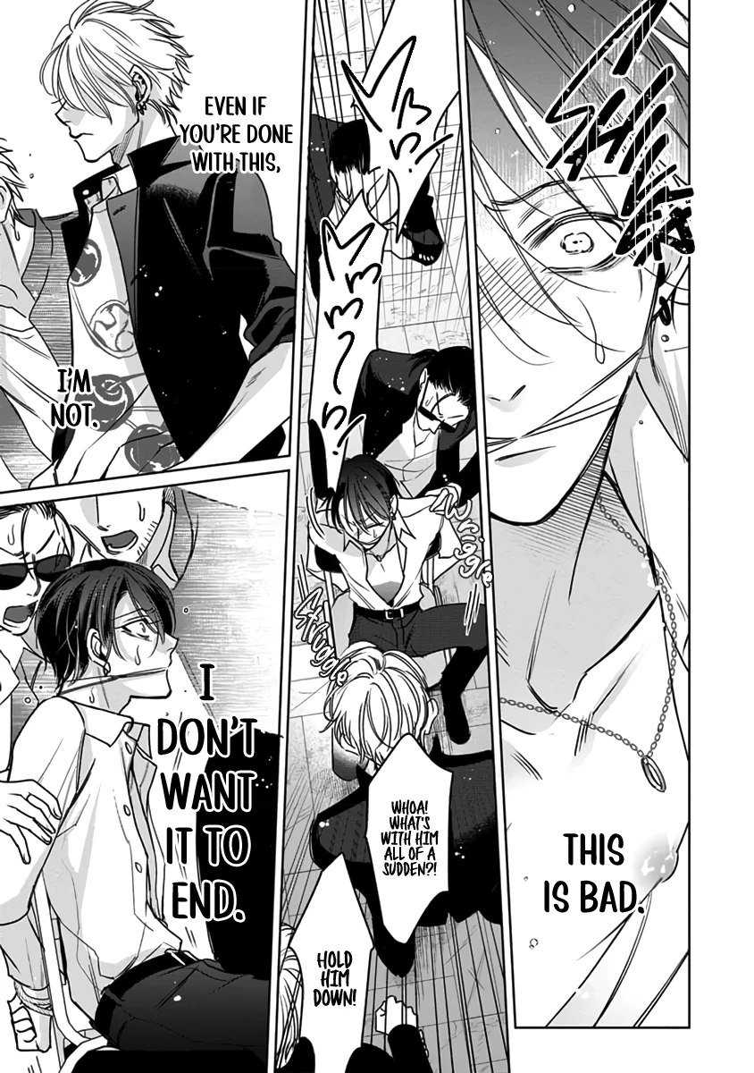 Legendary Dick VS Ironclad Butthole [Team Hazama] - Volume 1 Chapter 4 manhwa