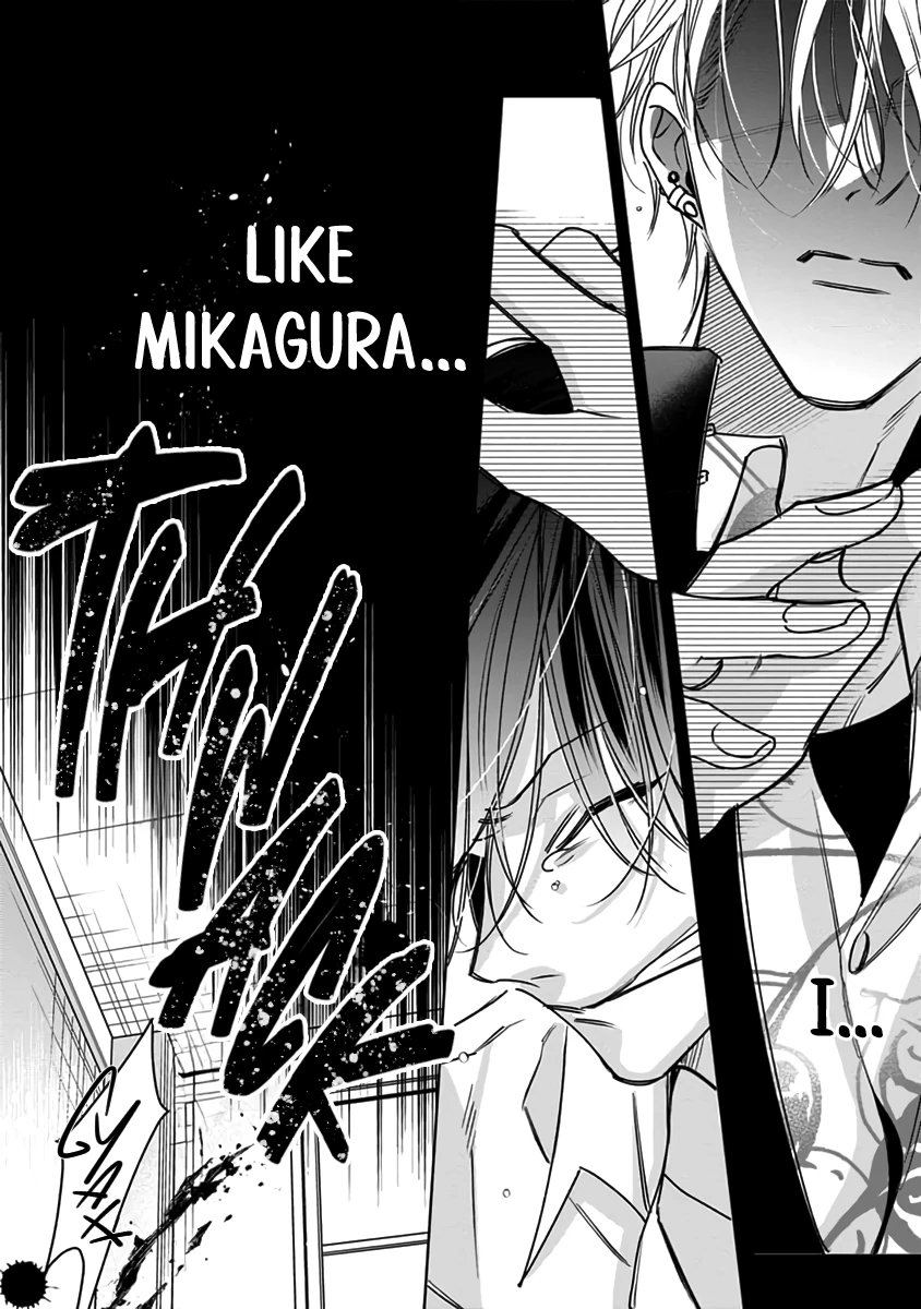 Legendary Dick VS Ironclad Butthole [Team Hazama] - Volume 1 Chapter 4 manhwa