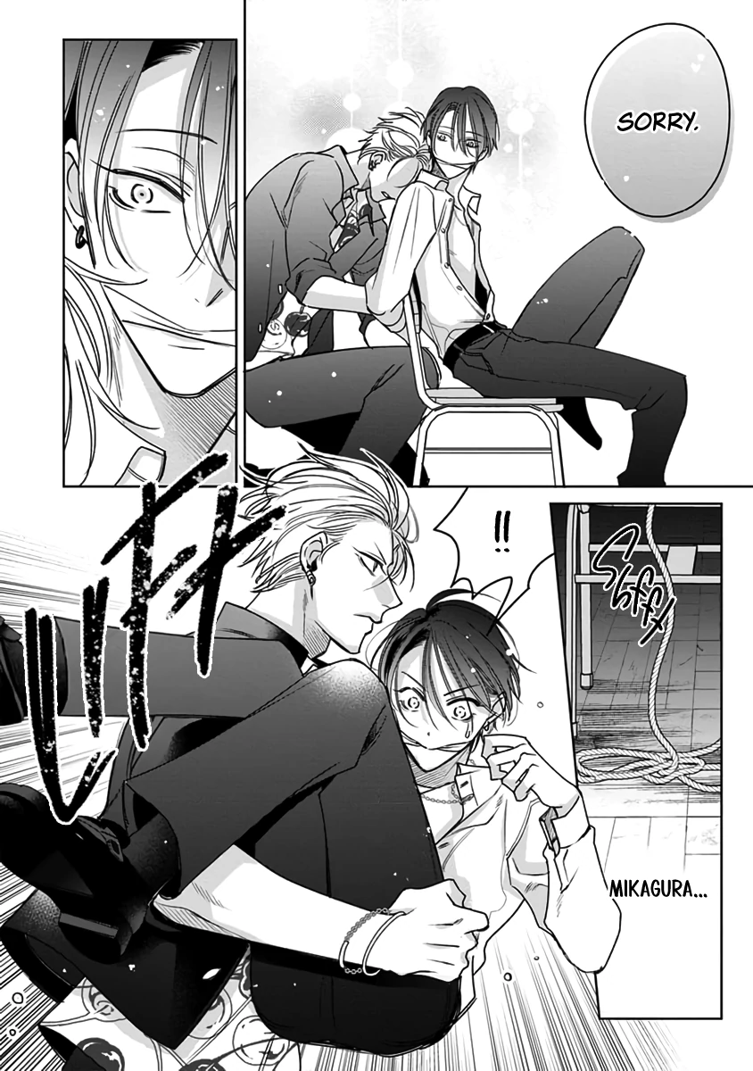 Legendary Dick VS Ironclad Butthole [Team Hazama] - Volume 1 Chapter 4 manhwa