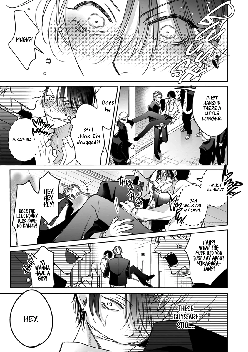Legendary Dick VS Ironclad Butthole [Team Hazama] - Volume 1 Chapter 4 manhwa