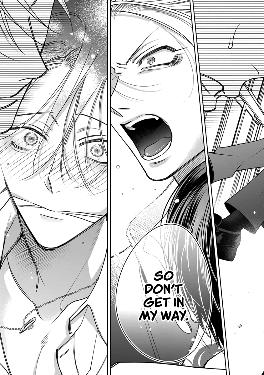Legendary Dick VS Ironclad Butthole [Team Hazama] - Volume 1 Chapter 4 manhwa