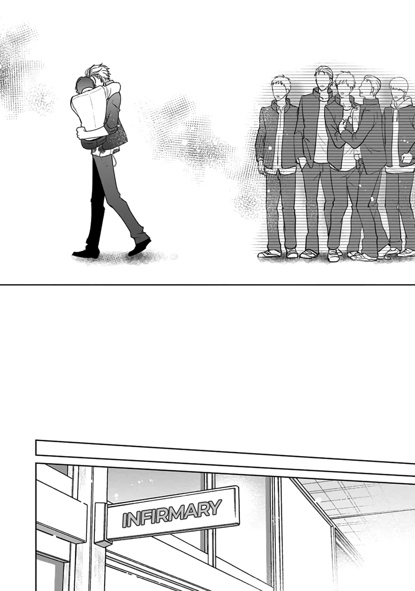 Legendary Dick VS Ironclad Butthole [Team Hazama] - Volume 1 Chapter 4 manhwa