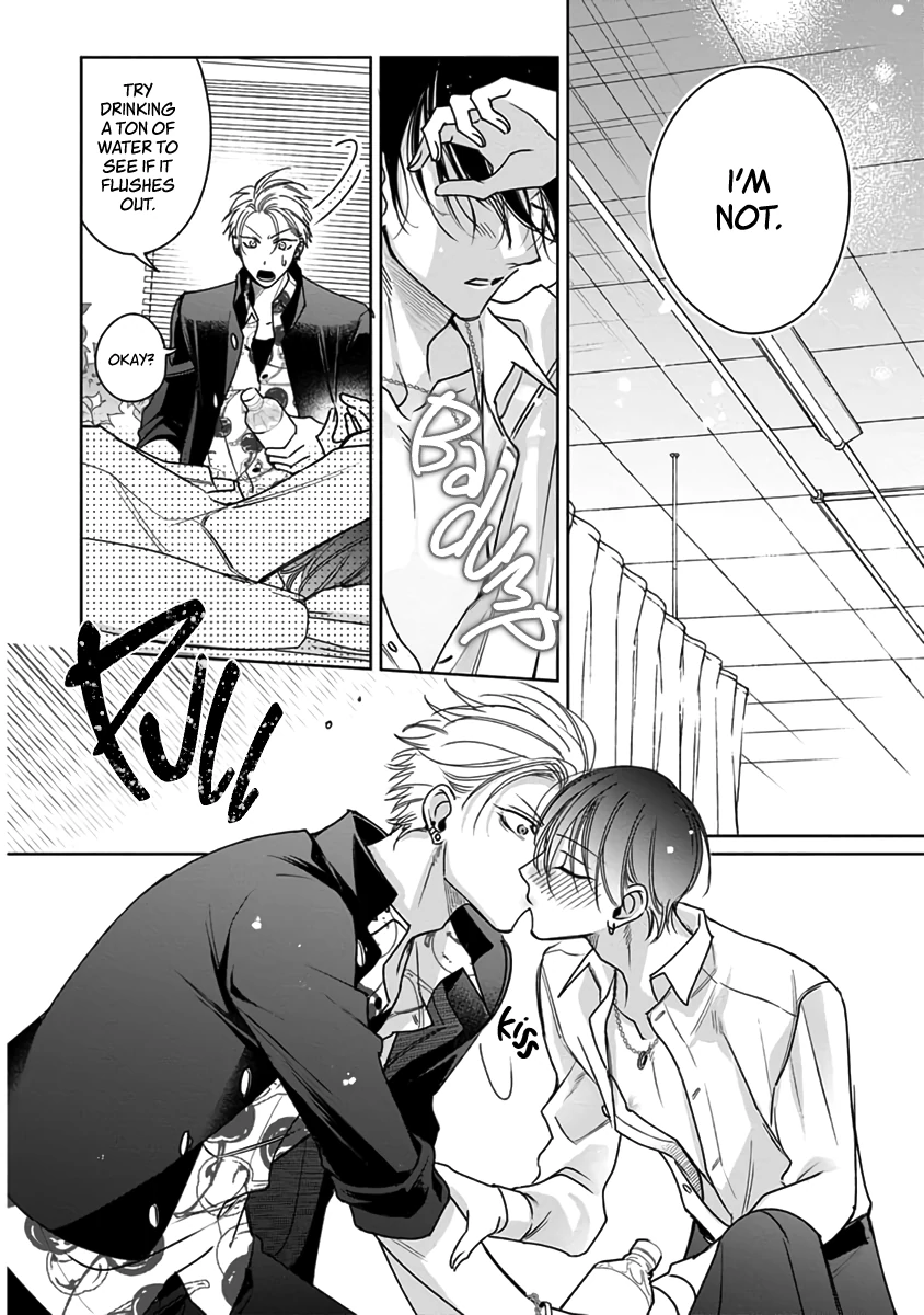 Legendary Dick VS Ironclad Butthole [Team Hazama] - Volume 1 Chapter 4 manhwa