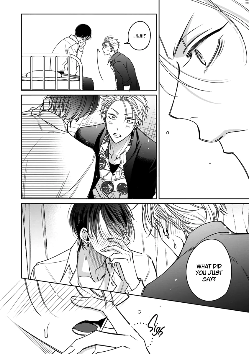 Legendary Dick VS Ironclad Butthole [Team Hazama] - Volume 1 Chapter 4 manhwa