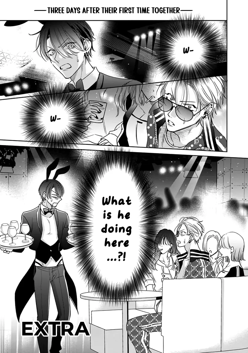 Legendary Dick VS Ironclad Butthole [Team Hazama] - Volume 1 Chapter 5.5 manhwa