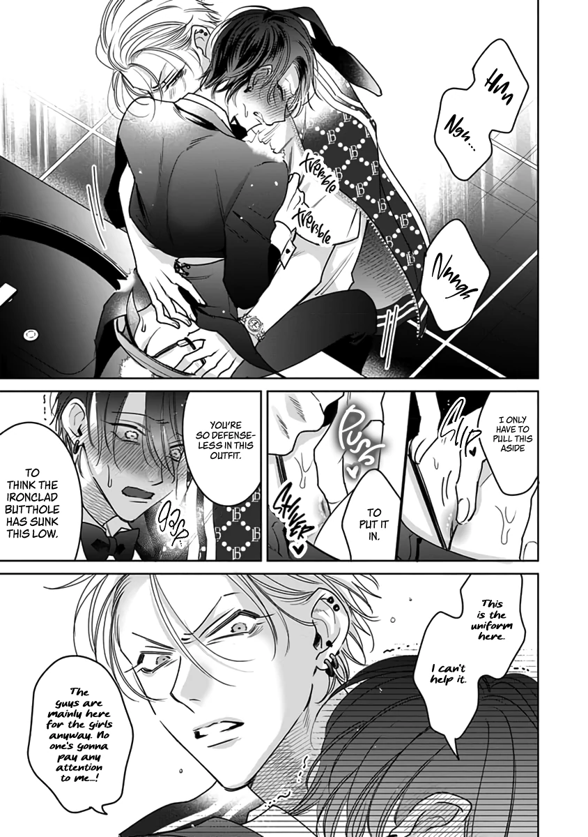 Legendary Dick VS Ironclad Butthole [Team Hazama] - Volume 1 Chapter 5.5 manhwa