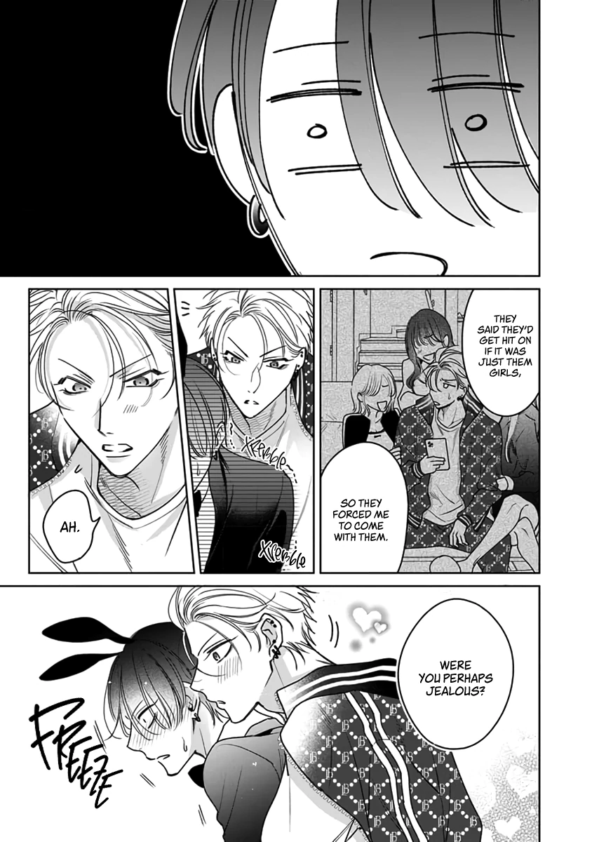 Legendary Dick VS Ironclad Butthole [Team Hazama] - Volume 1 Chapter 5.5 manhwa
