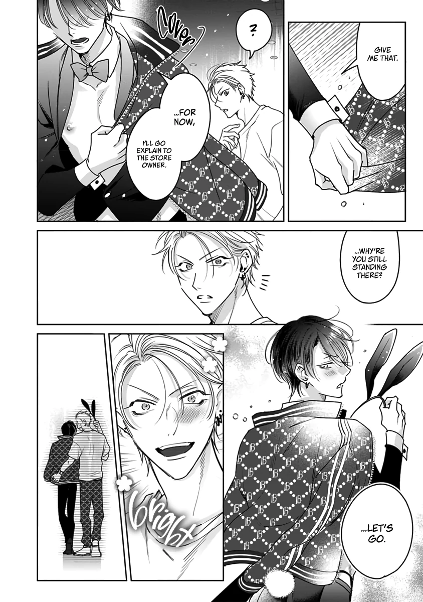 Legendary Dick VS Ironclad Butthole [Team Hazama] - Volume 1 Chapter 5.5 manhwa