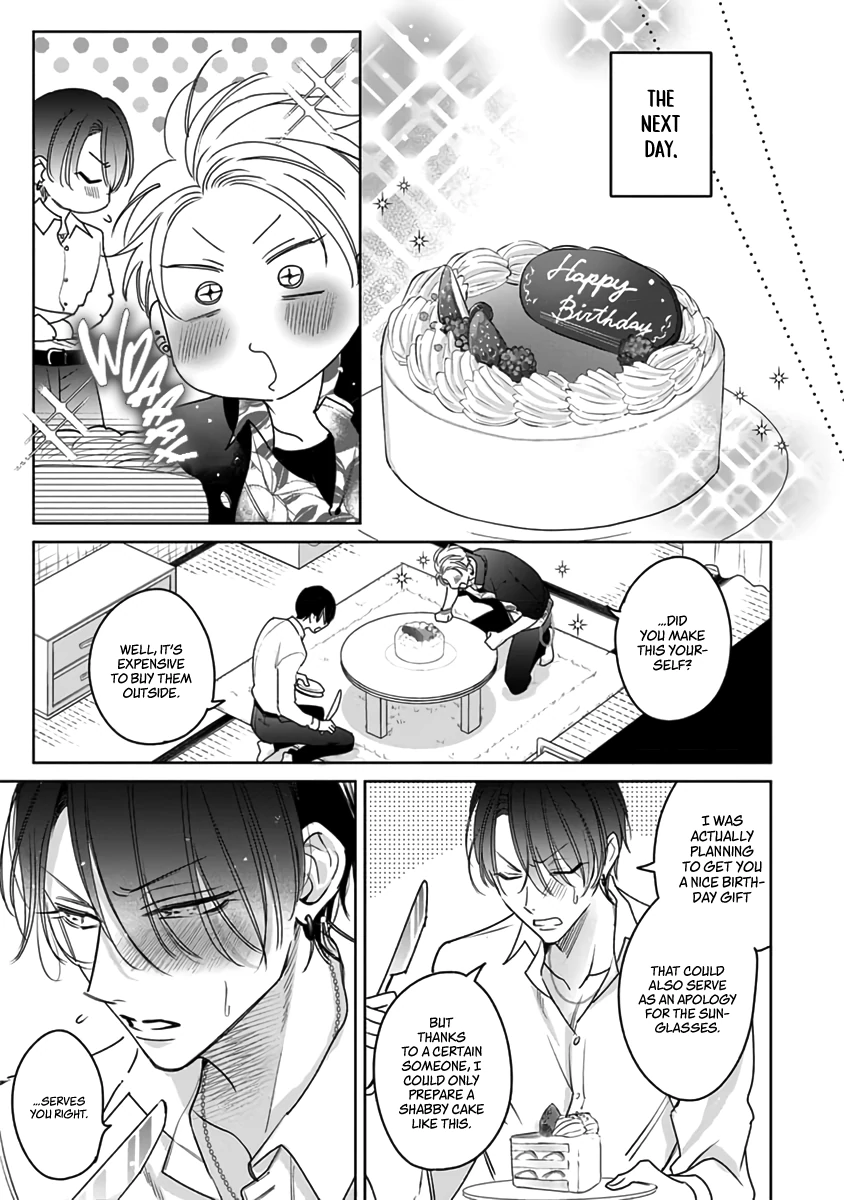 Legendary Dick VS Ironclad Butthole [Team Hazama] - Volume 1 Chapter 5.5 manhwa