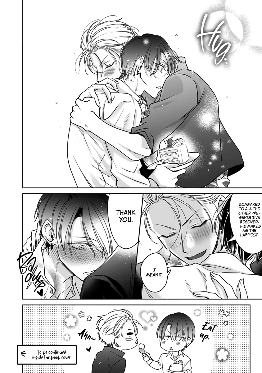 Legendary Dick VS Ironclad Butthole [Team Hazama] - Volume 1 Chapter 5.5 manhwa
