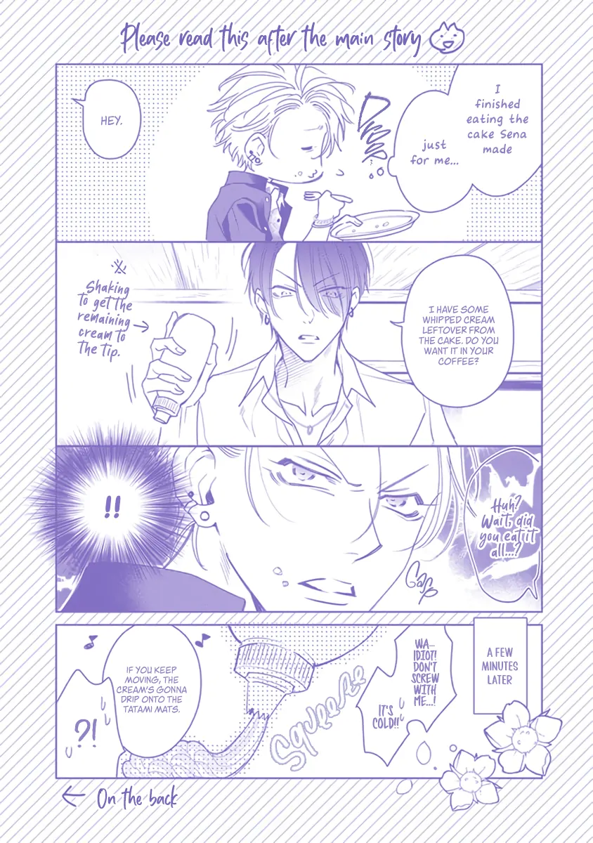 Legendary Dick VS Ironclad Butthole [Team Hazama] - Volume 1 Chapter 5.5 manhwa