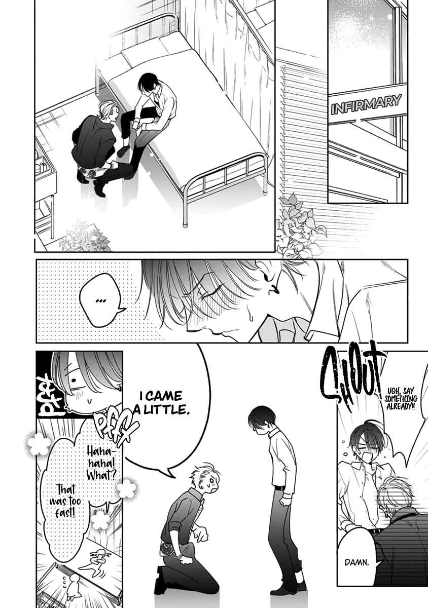 Legendary Dick VS Ironclad Butthole [Team Hazama] - Volume 1 Chapter 5 manhwa