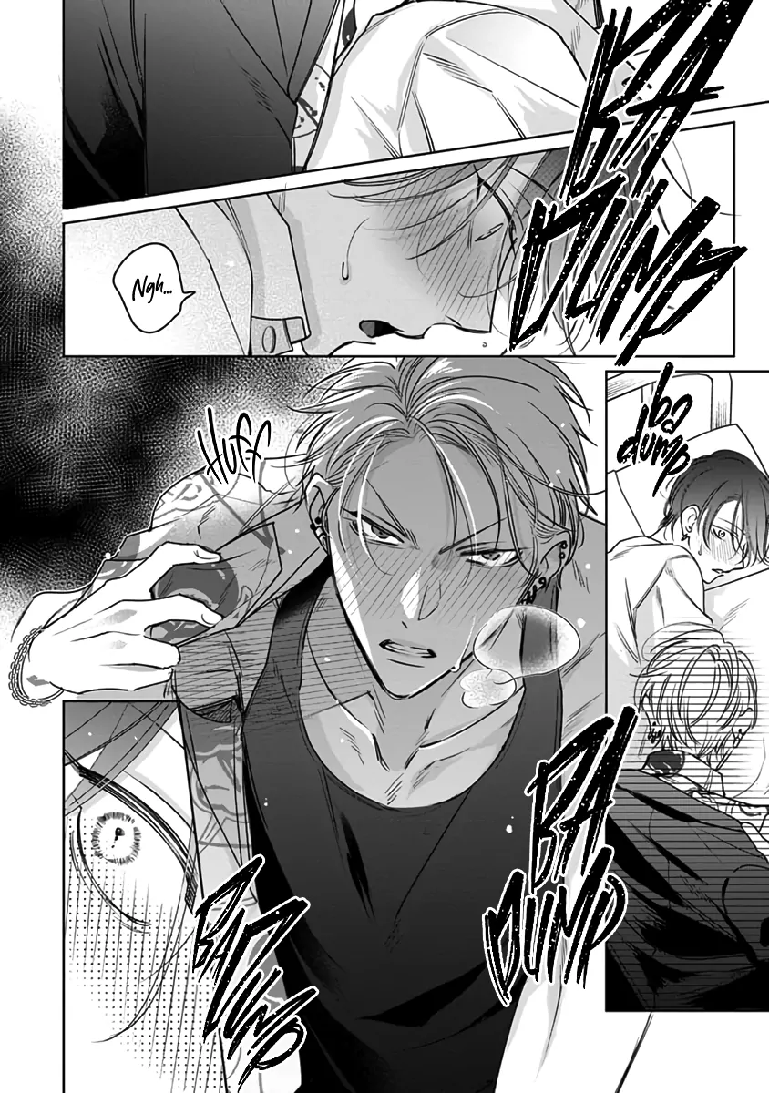 Legendary Dick VS Ironclad Butthole [Team Hazama] - Volume 1 Chapter 5 manhwa