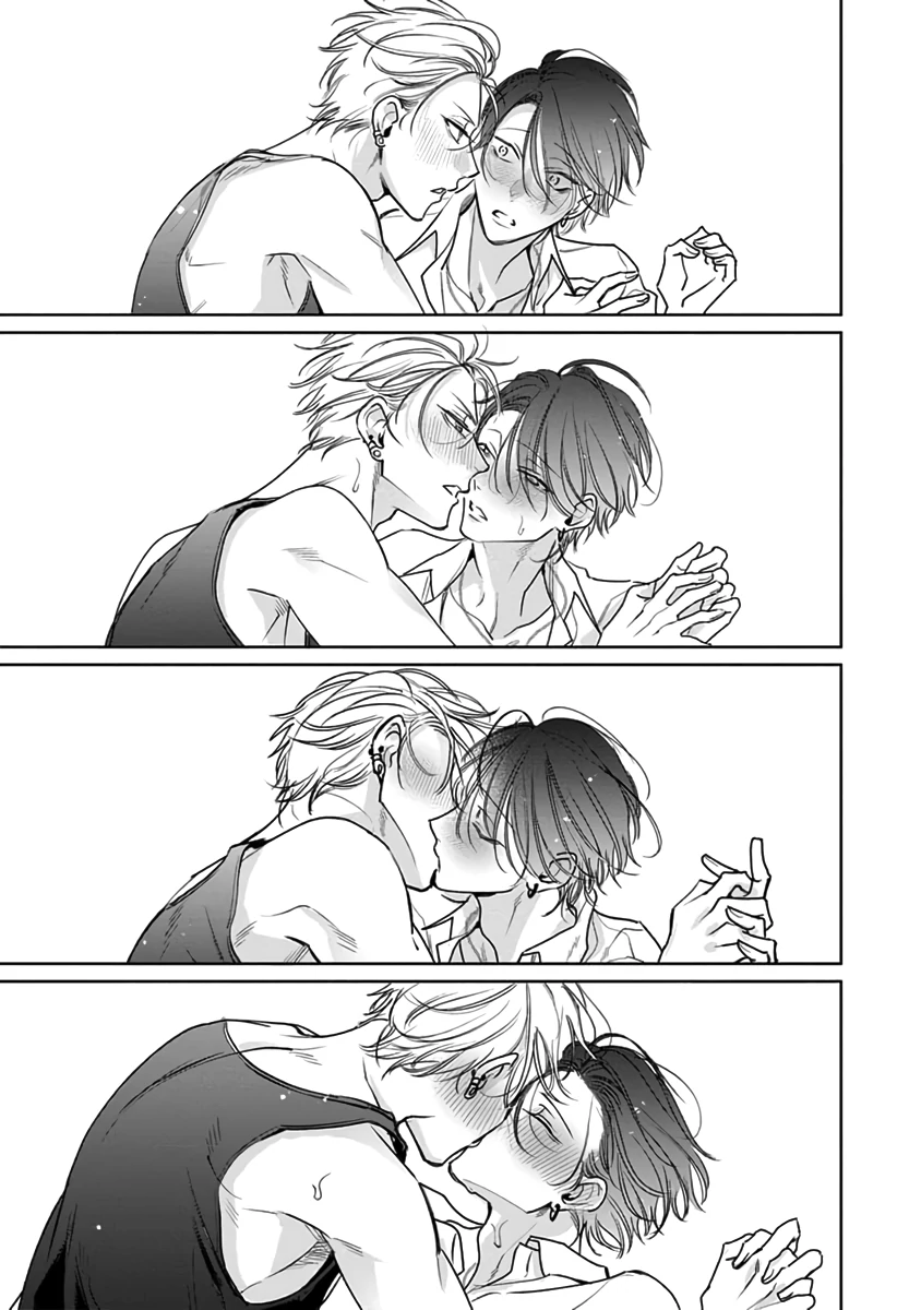 Legendary Dick VS Ironclad Butthole [Team Hazama] - Volume 1 Chapter 5 manhwa