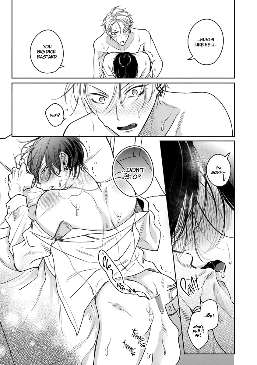 Legendary Dick VS Ironclad Butthole [Team Hazama] - Volume 1 Chapter 5 manhwa