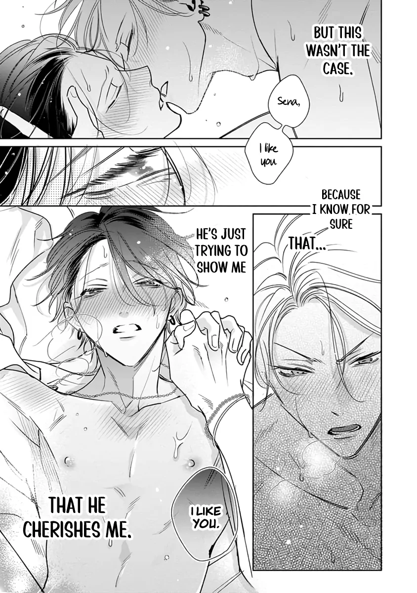 Legendary Dick VS Ironclad Butthole [Team Hazama] - Volume 1 Chapter 5 manhwa