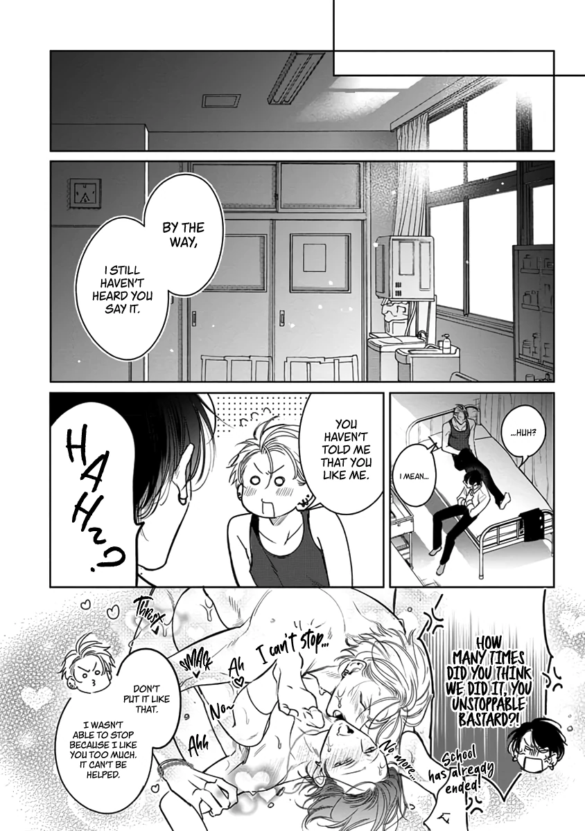 Legendary Dick VS Ironclad Butthole [Team Hazama] - Volume 1 Chapter 5 manhwa