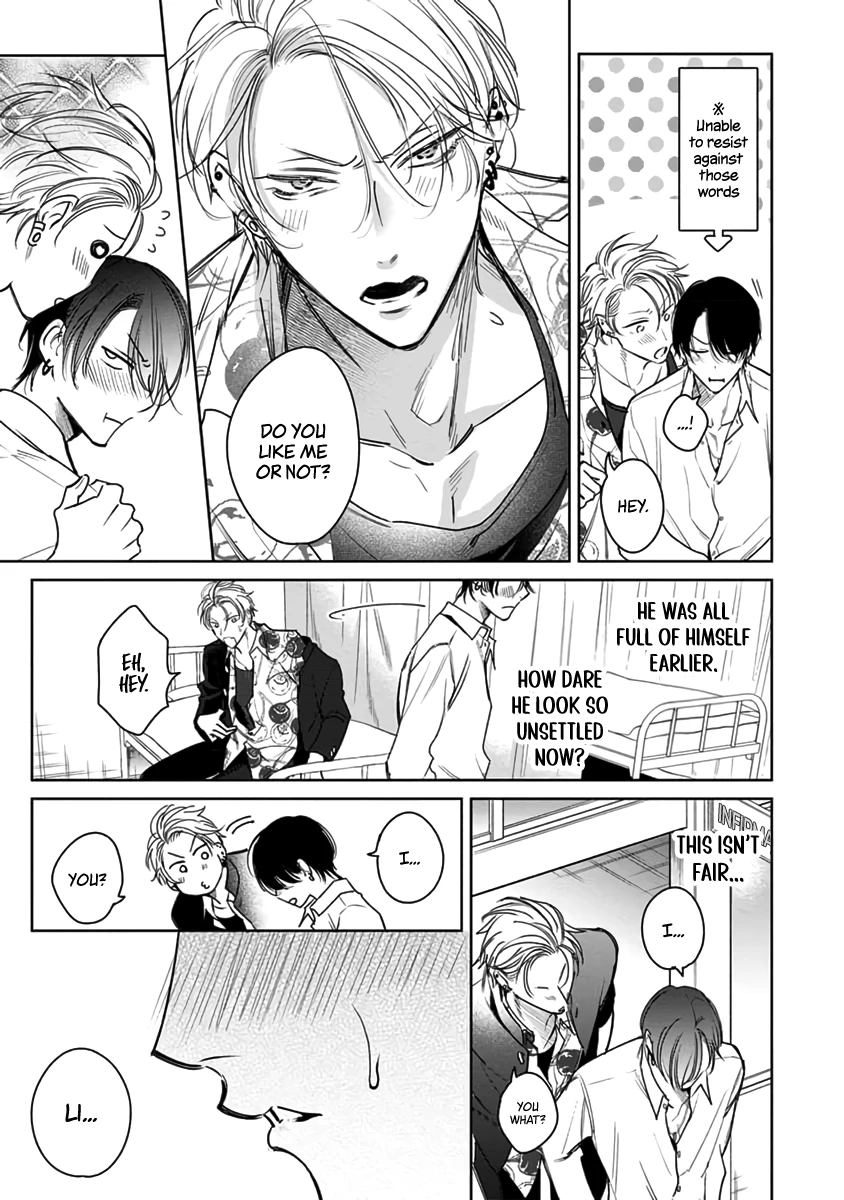 Legendary Dick VS Ironclad Butthole [Team Hazama] - Volume 1 Chapter 5 manhwa