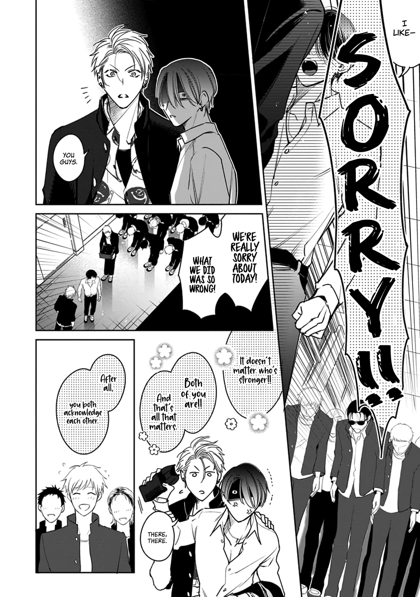 Legendary Dick VS Ironclad Butthole [Team Hazama] - Volume 1 Chapter 5 manhwa