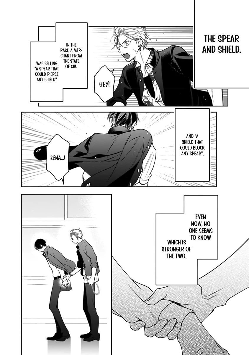 Legendary Dick VS Ironclad Butthole [Team Hazama] - Volume 1 Chapter 5 manhwa