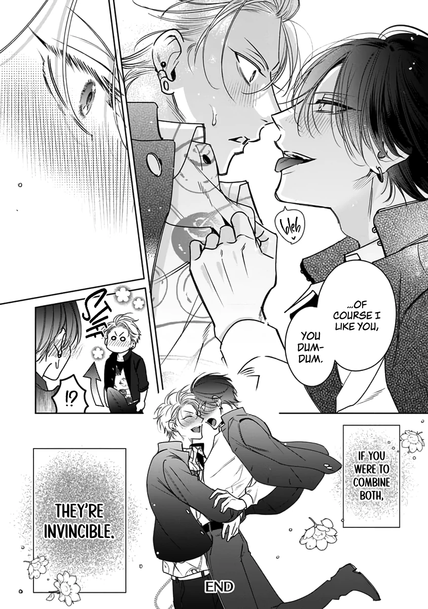 Legendary Dick VS Ironclad Butthole [Team Hazama] - Volume 1 Chapter 5 manhwa