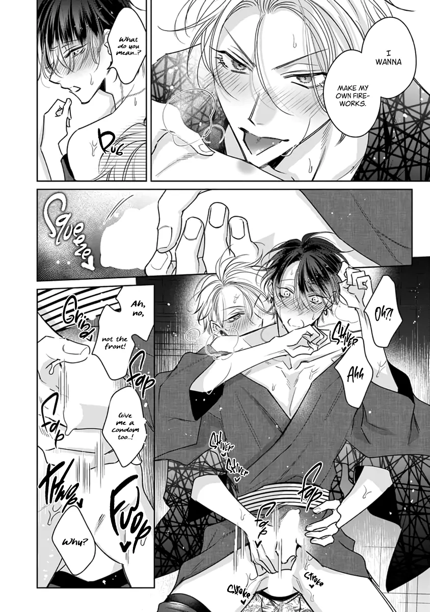 Legendary Dick VS Ironclad Butthole [Team Hazama] - Volume 2 Chapter 10.5 manhwa