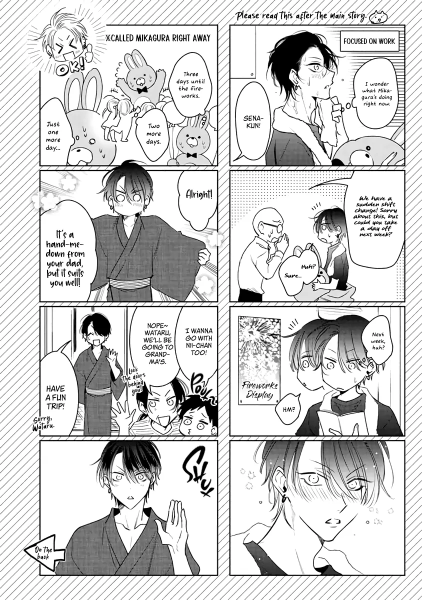 Legendary Dick VS Ironclad Butthole [Team Hazama] - Volume 2 Chapter 10.5 manhwa