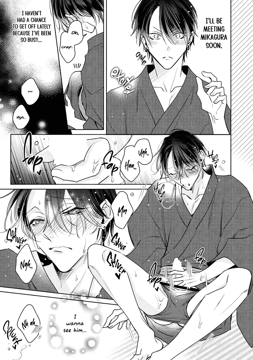 Legendary Dick VS Ironclad Butthole [Team Hazama] - Volume 2 Chapter 10.5 manhwa