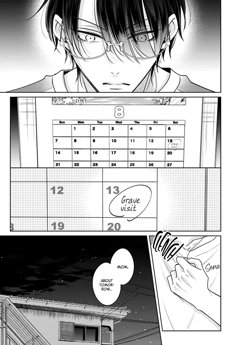 Legendary Dick VS Ironclad Butthole [Team Hazama] - Volume 2 Chapter 10 manhwa