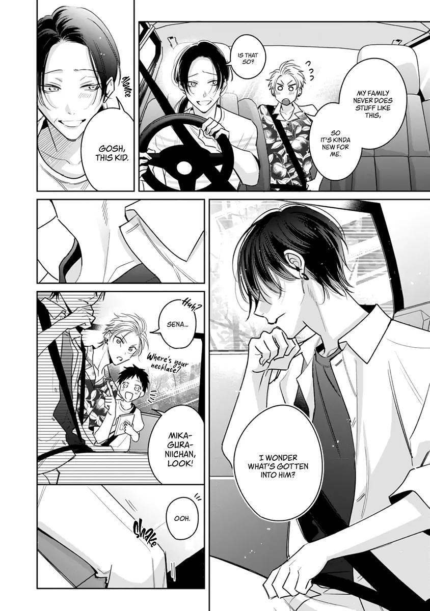 Legendary Dick VS Ironclad Butthole [Team Hazama] - Volume 2 Chapter 10 manhwa